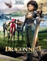 Dragon Nest Warriors’ Dawn (2014) อภิมหาศึกเกมล่ามังกร