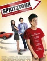 Sex Drive (2008) แอ้มติดล้อ ไม่ขอเวอร์จิ้น