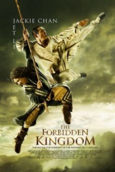 The Forbidden Kingdom (2008) หนึ่งฟัดหนึ่ง ใหญ่ต่อใหญ่  