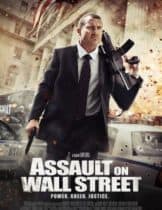 Assault on Wall Street (2013) อัดแค้นถล่มวอลสตรีท  