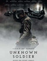 The Unknown Soldier (2017) ยอดทหารนิรนาม (SoundTrack ซับไทย)