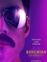 Bohemian Rhapsody (2018) โบฮีเมียน แรปโซดี