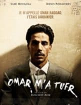 Omar Killed Me (2011) โอมาร์ ฆ่าไม่ฆ่า  