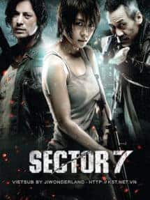 Sector 7 (2011) สัตว์นรก 20,000 โยชน์  