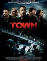 The Town (2010) เดอะทาวน์ ปล้นสะท้านเมือง  