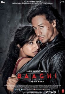 Baaghi (2016) ยอดคนสุดกระห่ำ (ซับไทย)  