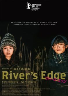 River's Edge (2018) ความตายและสายน้ำ (ซับไทย)  