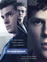 The Social Nework (2010) โซเฃียล เน็ตเวิร์ก