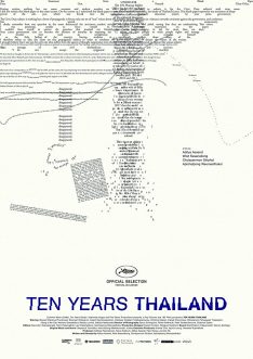 Ten Years Thailand (2018) เมืองแมววิปลาสของ  