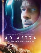 Ad Astra (2019) ภารกิจตะลุยดาว  