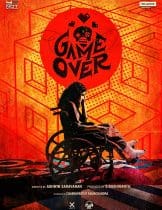Game Over (2019) เกมโอเวอร์ (ซับไทย)