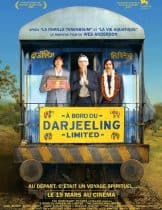The Darjeeling Limited ทริปประสานใจ