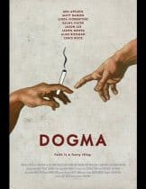 Dogma (1999) คู่เทวดาฟ้าส่งมาแสบ  