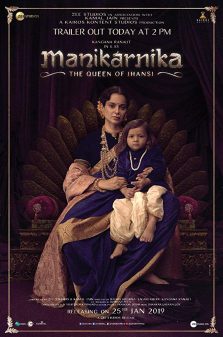 Manikarnika The Queen of Jhansi (2019) มานิกานกรรณิการ์ ราชินีแห่ง เจฮานซี่  