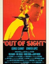 Out of Sight (1998) ปล้นรัก หักด่านเอฟบีไอ  