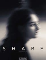 Share (2019) ยา..นรก