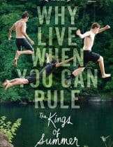 The Kings of Summer (2013) ทิ้งโลกเดิม เติมโลกใหม่  