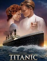 Titanic (1997) ไททานิก  
