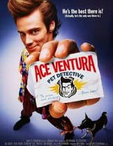 Ace Ventura Pet Detective (1994) นักสืบซูปเปอร์เก๊ก 1