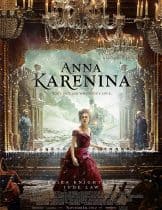 Anna Karenina (2012) อันนา คาเรนิน่า รักร้อนซ่อนชู้  