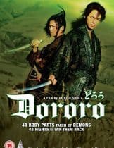 Dororo (2007) ดาบล่าพญามาร โดโรโระ  