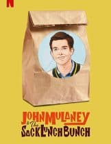 John Mulaney & the Sack Lunch Bunch (2019) จอห์น มูเลนีย์ แอนด์ เดอะ แซค ลันช์ บันช์  
