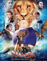 The Chronicles of Narnia 3 (2010) อภินิหารตำนานแห่งนาร์เนีย 3  