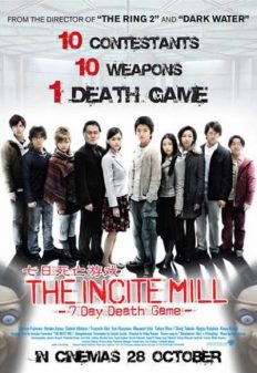 The Incite Mill (2010) 10 คน 7 วันท้าเกมมรณะ  