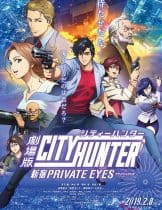City Hunter: Shinjuku Private Eyes (2019) ซิตี้ฮันเตอร์ โคตรนักสืบชินจูกุ “บี๊ป”