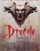 Dracula (1993) แดร็กคิวล่า  