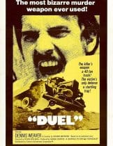 Duel (1971) ตำนานโหด ฝ่าตีนอำมหิต
