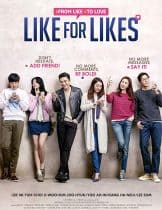 Like For Likes (2016) กดไลค์เพื่อกดเลิฟ  