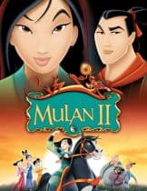 Mulan 2 (2004) มู่หลาน 2 ตอนเจ้าหญิงสามพระองค์  