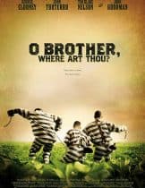 O Brother Where Art Thou (2000) สามเกลอ พกดวงมาโกย