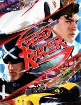 Speed Racer (2008) ไอ้หนุ่มสปีดเขย่าฟ้า  