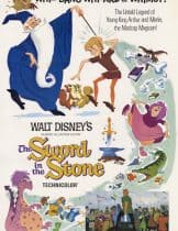 The Sword in the Stone (1963) อภินิหารดาบกู้แผ่นดิน  