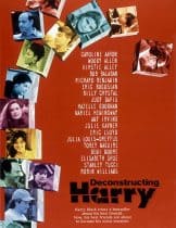 Deconstructing Harry (1997) โครงสร้างแฮร์รี่  