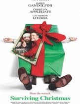 Surviving Christmas (2004) คริสต์มาสหรรษา ฮาหลุดโลก