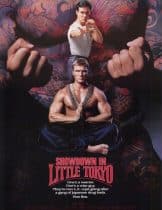 Showdown In Little Tokyo (1991) หนุ่มฟ้าแลบกับแสบสะเทิน  
