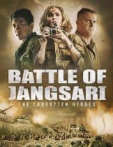 The Battle of Jangsari (2019)  