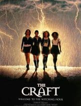 The Craft (1996) สี่แหววพลังแม่มด  