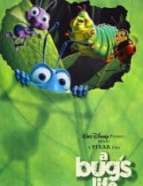 A Bugs Life (1998) ตัวบั๊กส์ หัวใจไม่บั๊กส์  