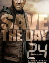 24 Redemption (2008) ปฏิบัติการพิเศษ 24 ชม.วันอันตราย  