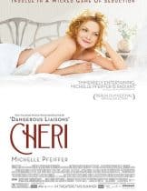 Cheri (2009) เชอรี่ สัมผัสรักมิอาจห้ามใจ  