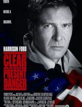 Clear and Present Danger (1994) แผนอันตรายข้ามโลก