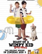 Diary of a Wimpy Kid Dog Days (2012) ไดอารี่ของเด็กไม่เอาถ่าน 3  