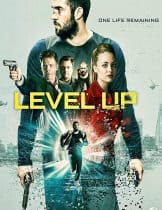 Level Up (2016) กลลวงเกมส์ล่า