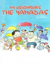 My Neighbors the Yamadas (1999) ยามาดะ ครอบครัวนี้ไม่ธรรมดา  