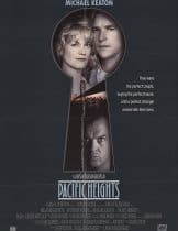 Pacific Heights (1990) วิมานกระตุกขวัญ  