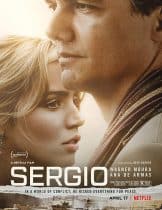 Sergio (2020) เซอร์จิโอ  